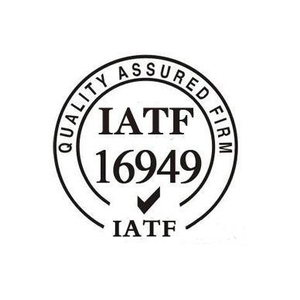 IATF16949認證